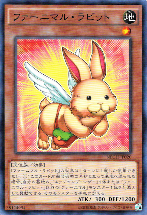 229