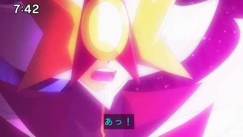 Capture_20241222-084936