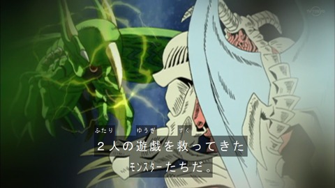 Capture20190622-074635
