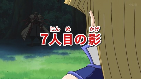 Capture_20260207-015444