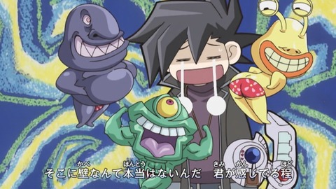 Capture_20251129-012425