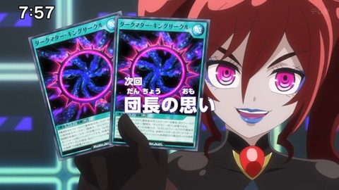 Capture_20240804-075741