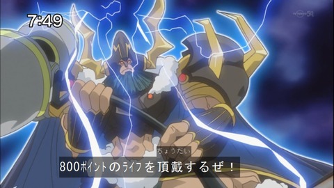 Capture20140712-074937