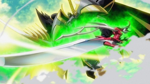 zexal 67 57