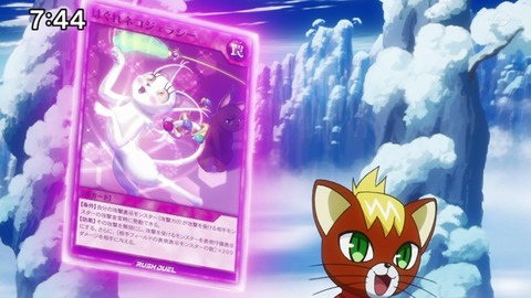 Capture_20230604-235921