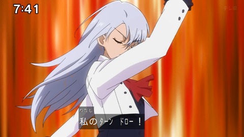 Capture_20240204-074131