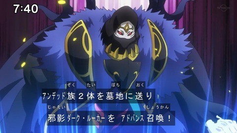 Capture20210801-074000