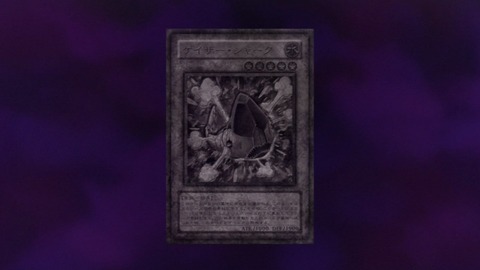 139