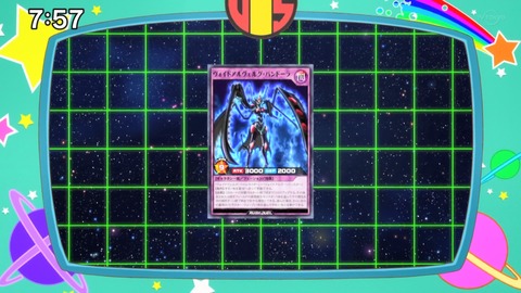 Capture_20230820-130637