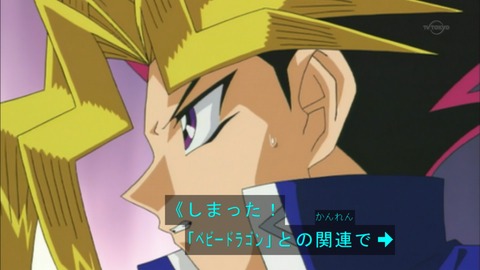 Capture20150926-074638