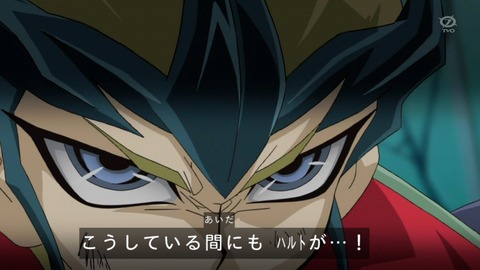 zexal 68 39