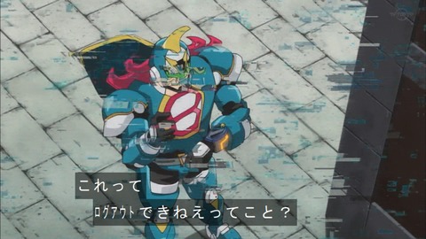 Capture20200215-075128