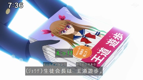 Capture_20230423-073625