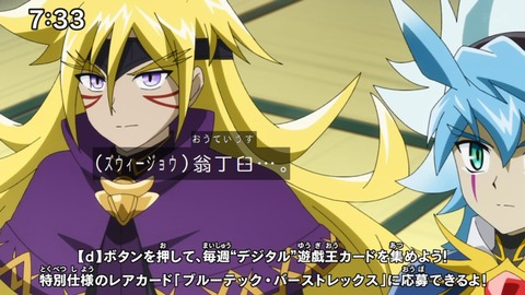 Capture_20250202-073355