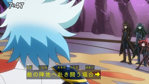 Capture_20240623-074758