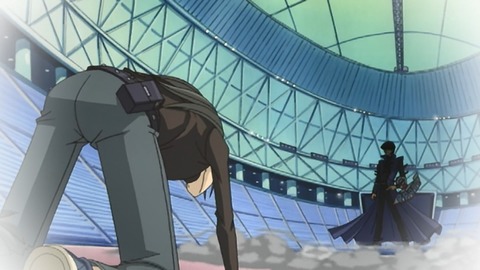Capture_20250906-014243