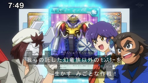 Capture20210912-091607