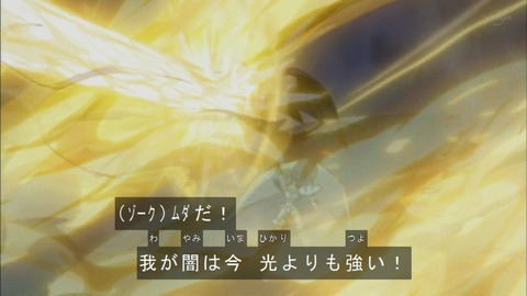 Capture20190511-074519