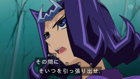 zexal 68 36