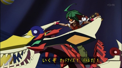Capture20140706-173711