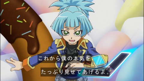 Capture20140518-173046