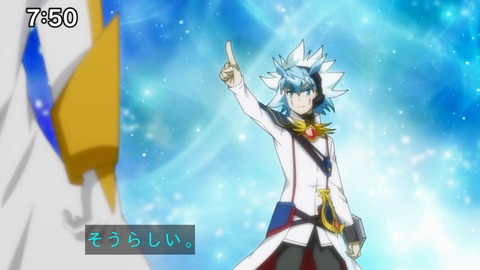 Capture_20241222-091720