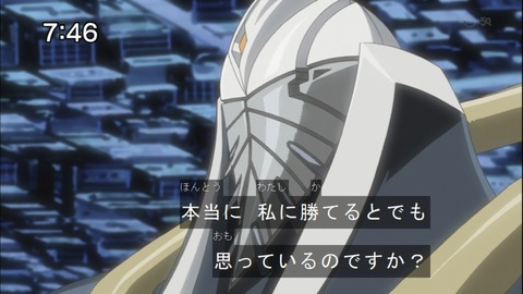 Capture20141213-074652