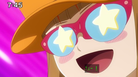 Capture_20230226-093839