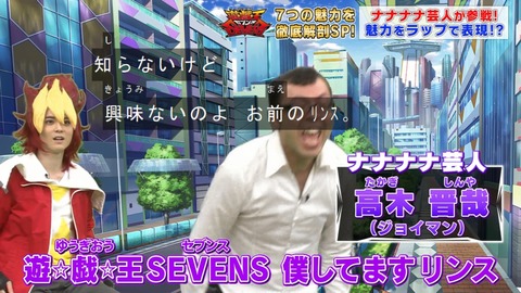Capture20200328-074542