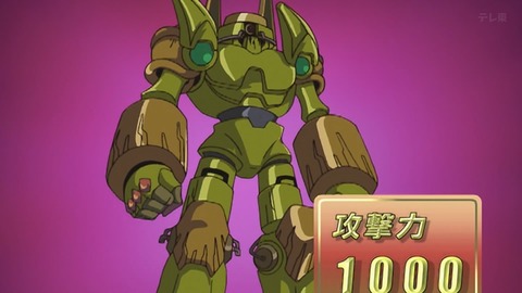 Capture_20261003-013430