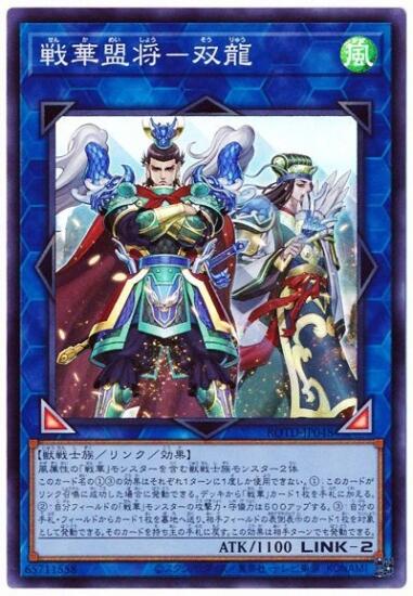 遊戯王ocg 安く組めるテーマでオススメあります 遊戯王ocg 安く組めるテーマでオススメあります