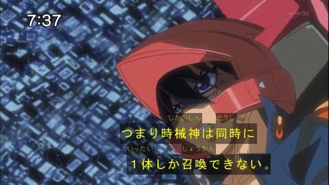 Capture20141220-073719