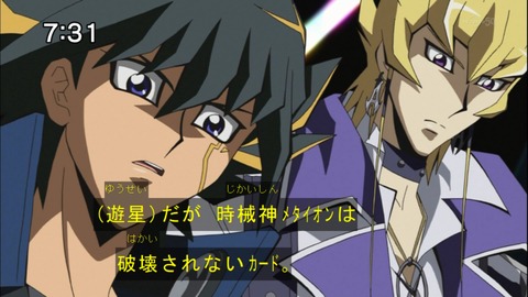 Capture20141206-073123