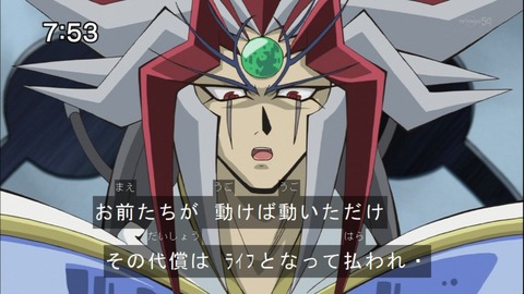 Capture20141025-075306