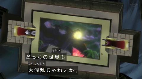 Capture20190504-073340
