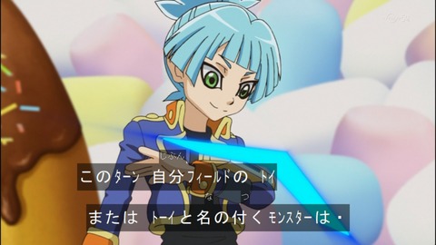 Capture20140518-173945