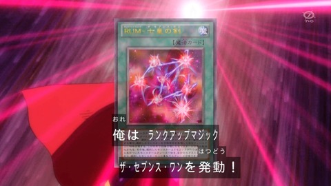 1391330838105
