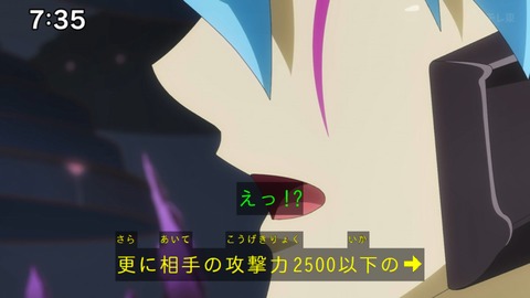 Capture_20240929-073538