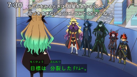 Capture_20240804-073038
