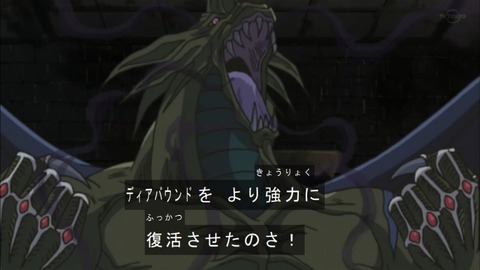 Capture20190413-073610-1