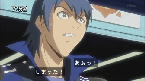 Capture20140517-075244