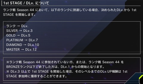 1000122410