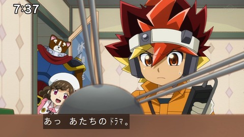 Capture_20230226-073713