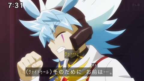 Capture_20241124-073153