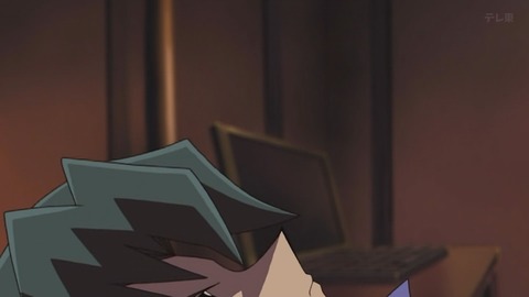 Capture_20260404-012622