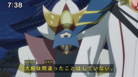 Capture_20250202-091136