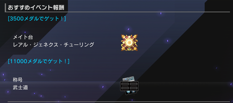 1000119439