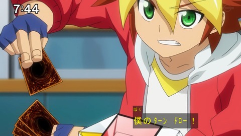 Capture20201226-074425