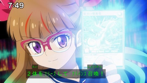 Capture_20230423-091916
