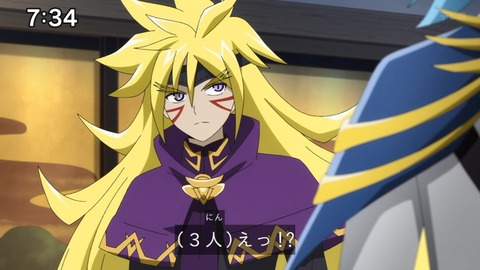 Capture_20250202-073443